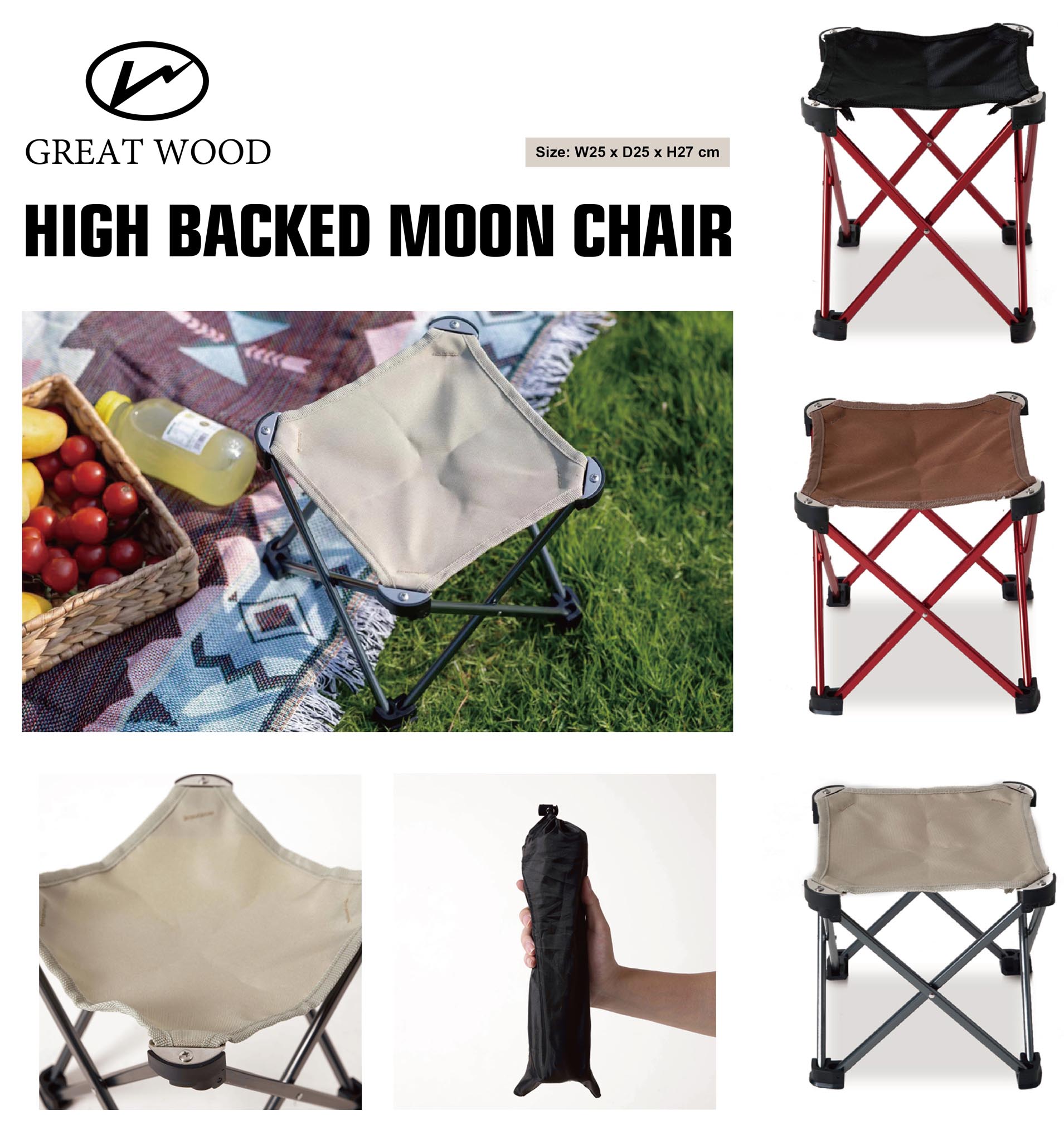 folding light-weight small stool portable outdoor Maza GW720017