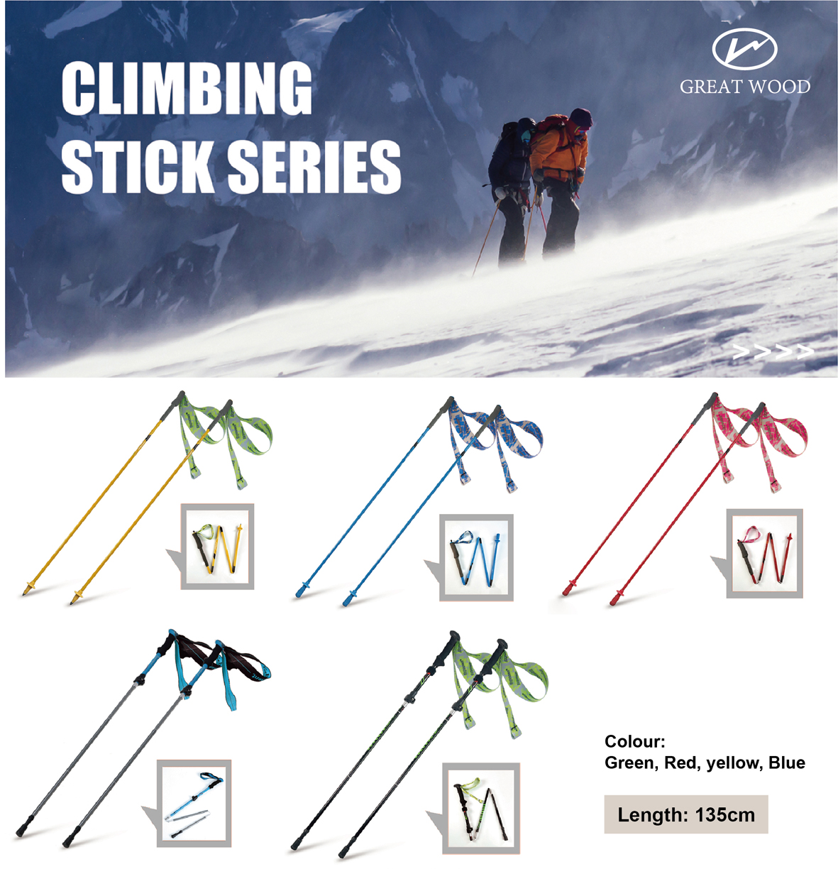 Foldable Trekking Poles GW720027